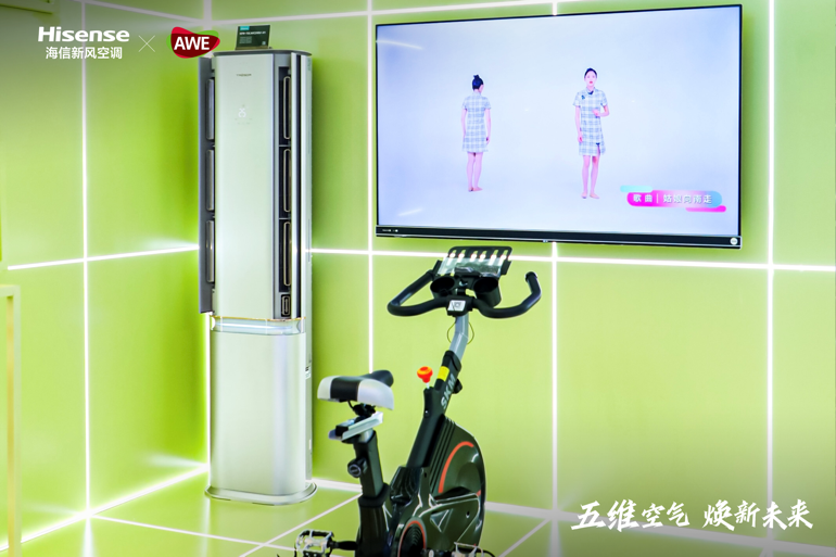 圖片包含 室內(nèi), 房間, 站, 電視

描述已自動生成