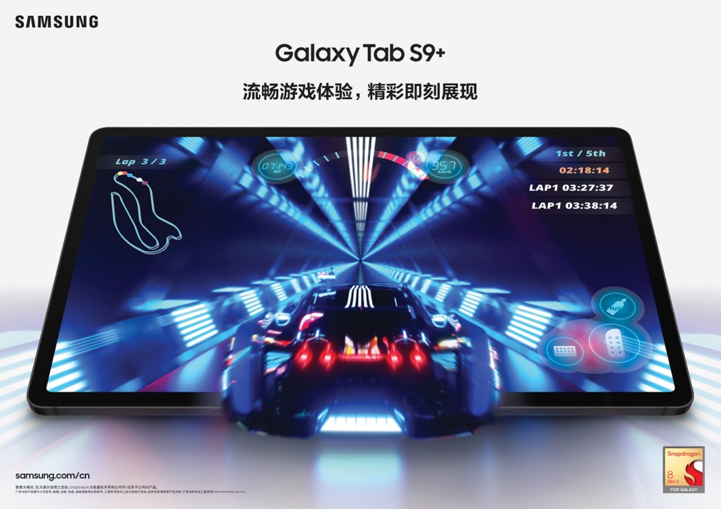 圖形用戶界面

低可信度描述已自動生成
