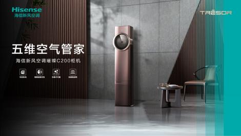 房間的擺設(shè)布局

低可信度描述已自動(dòng)生成