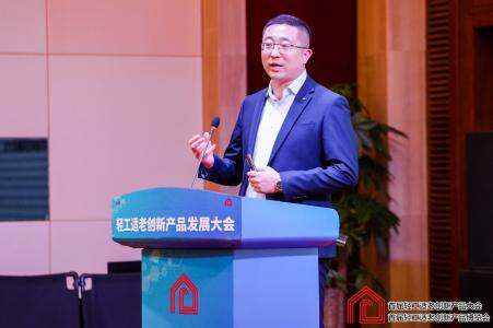 穿著西裝筆挺的男子與圖片配字

中度可信度描述已自動(dòng)生成