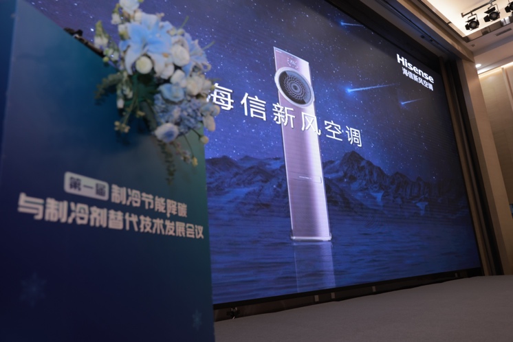 電腦顯示屏

中度可信度描述已自動(dòng)生成