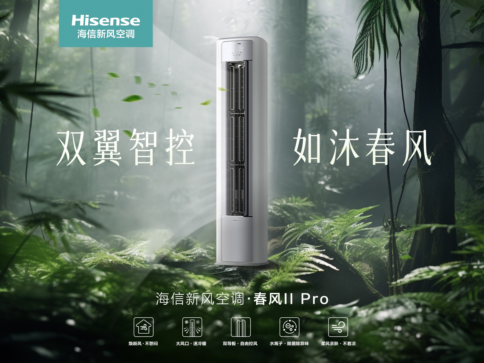 圖形用戶界面, 網站

描述已自動生成