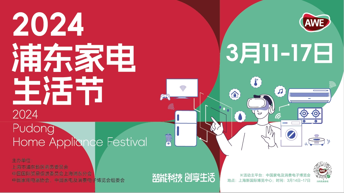 圖片包含 圖示

描述已自動生成