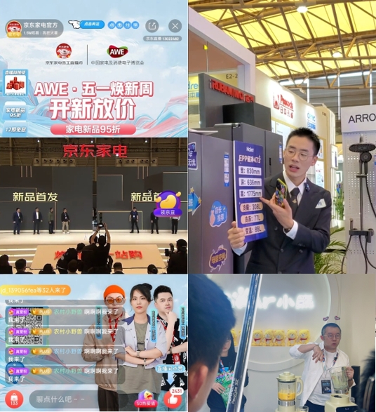 人的照片上寫著字

中度可信度描述已自動生成