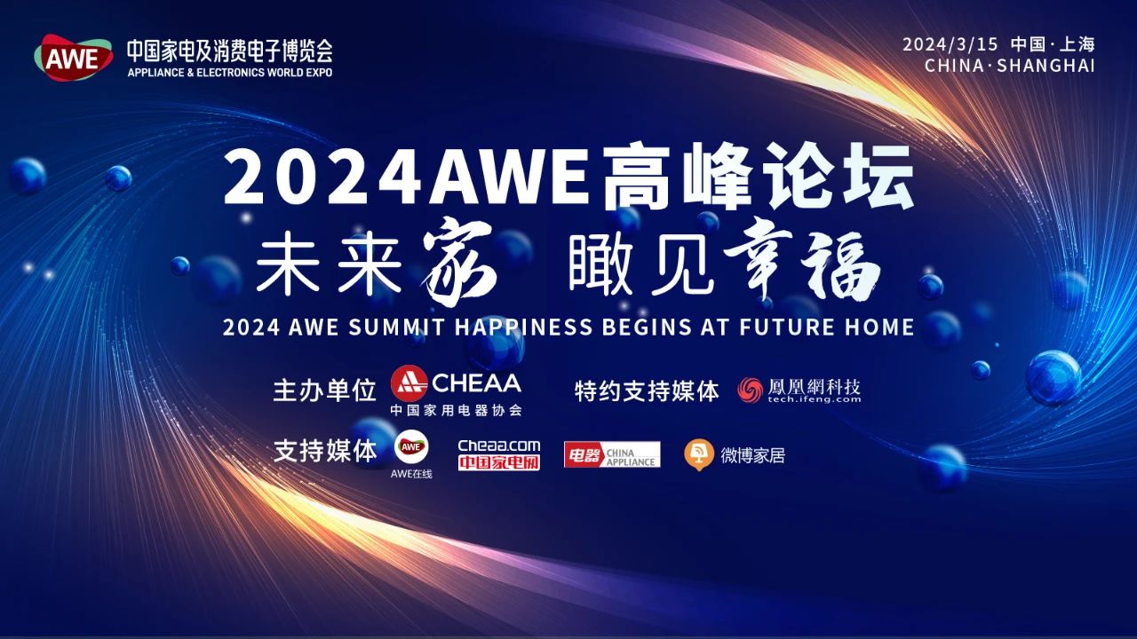 手機屏幕截圖

中度可信度描述已自動生成