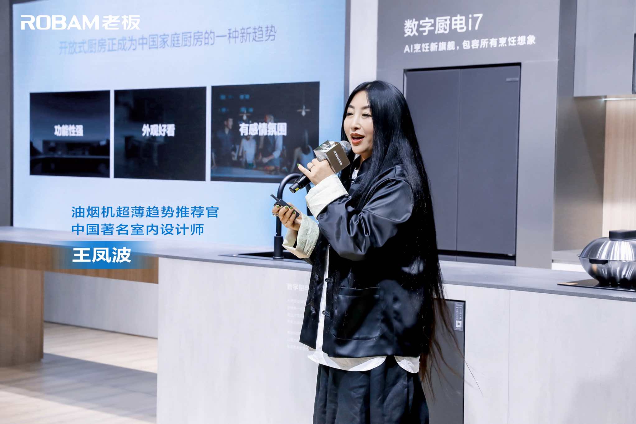 人站在柜臺(tái)前

中度可信度描述已自動(dòng)生成