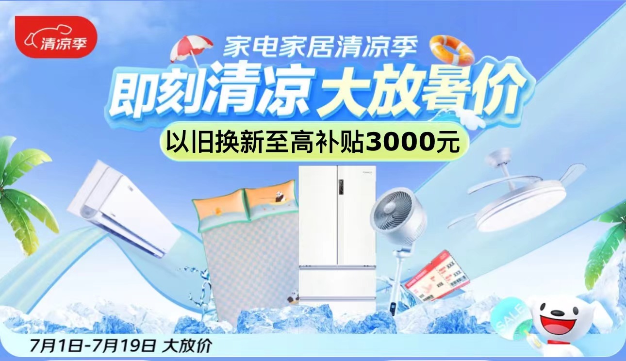 文本

中度可信度描述已自動生成