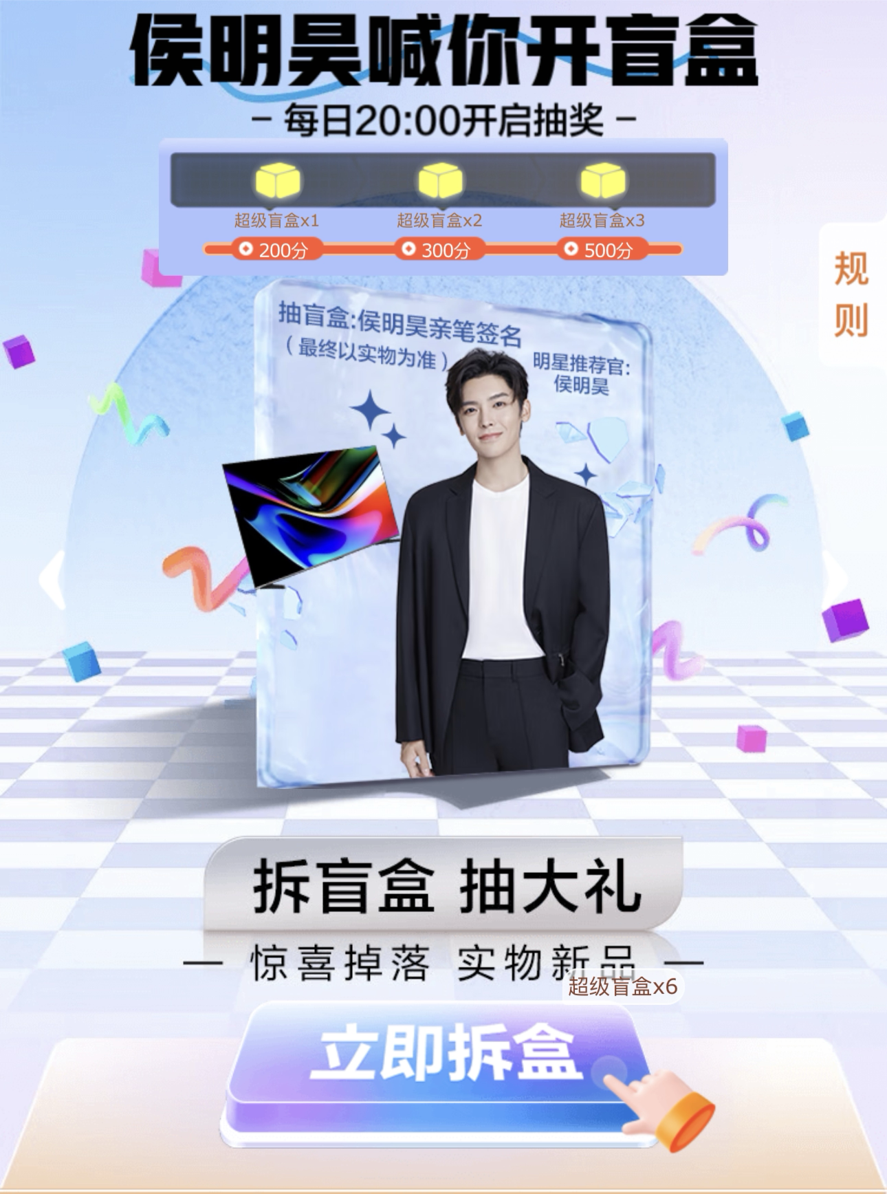 圖形用戶界面

描述已自動生成