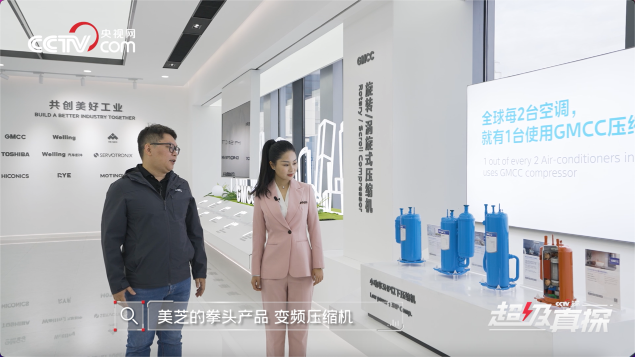 男人們站在一起

中度可信度描述已自動生成