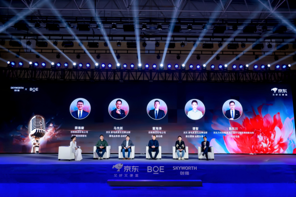 圖形用戶界面, 應用程序

描述已自動生成