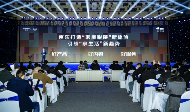 人們在看臺上的人群

低可信度描述已自動生成
