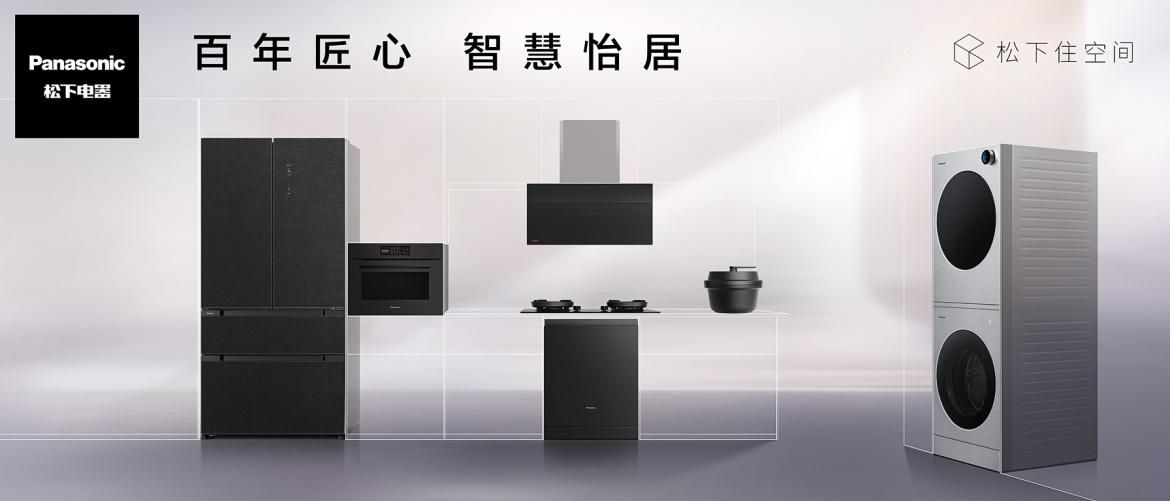 圖片包含 室內, 房間, 柜臺, 電腦

AI 生成的內容可能不正確。
