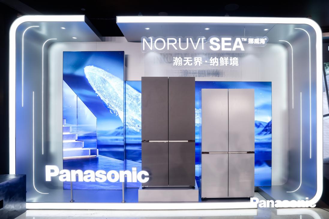銀色的機器

AI 生成的內容可能不正確。