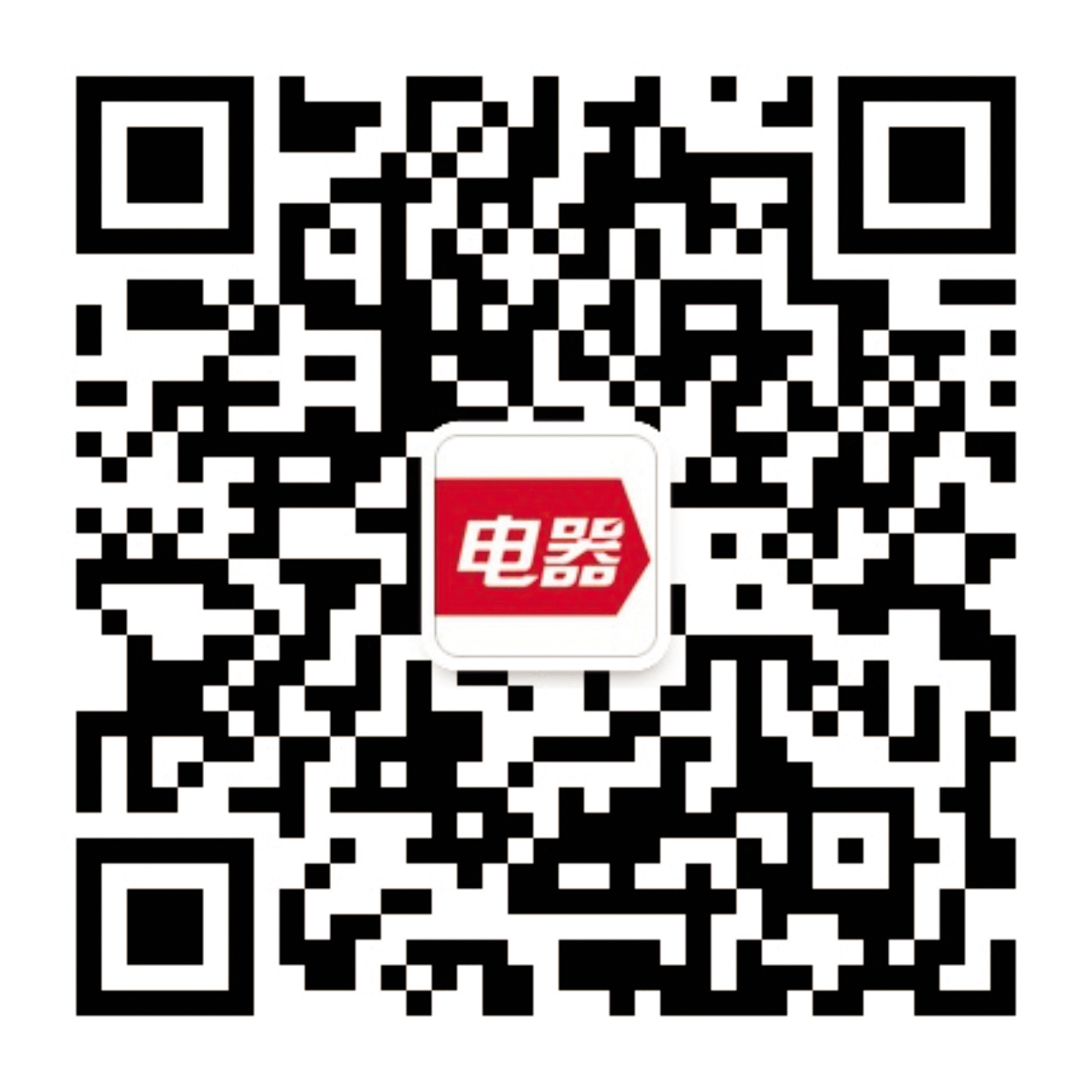 電器雜志微信公眾號