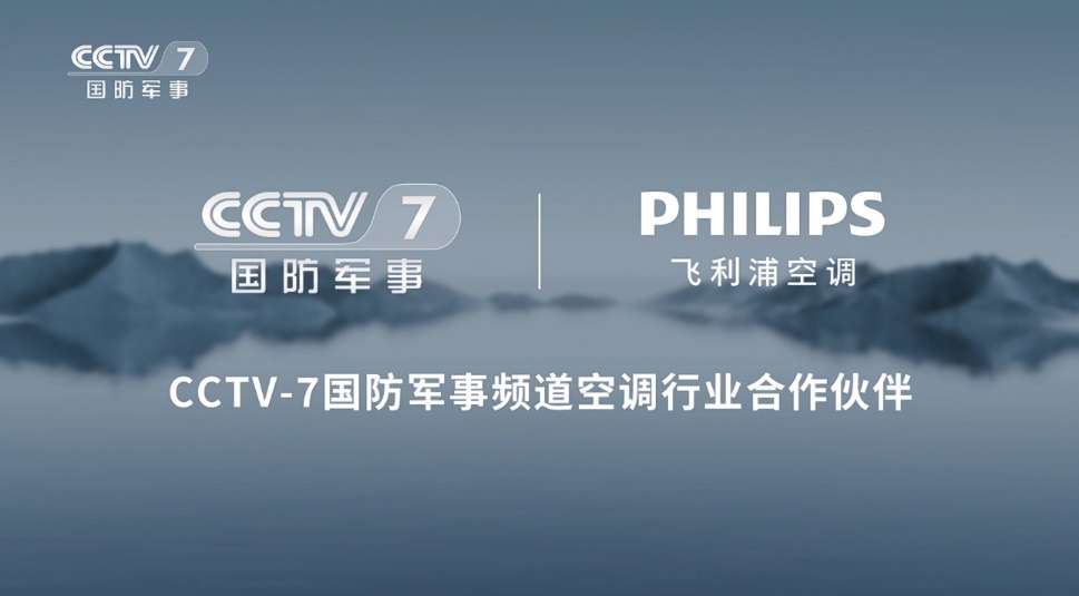 白云

AI 生成的內容可能不正確。